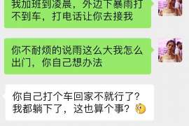 广河调查取证：夫妻一方私自卖房的行为是否有效